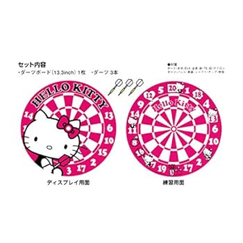 Amazon | ハローキティ×DMC ダーツボード | ダーツボード 通販
